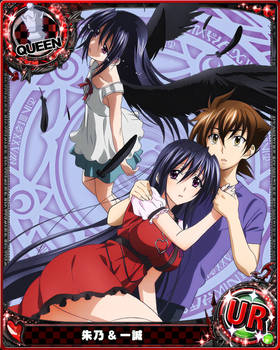 Issei Hand Some Explore the Best Issei Art | DeviantArt