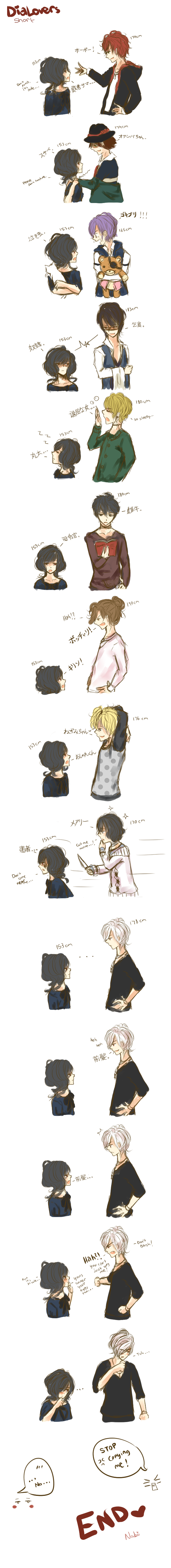 DiaLovers Short: Nicknames by Yanna-N on DeviantArt DiaLovers Short: Nicknames by Yanna-N on DeviantArt
