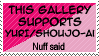 Yuri+Shoujo-ai support stamp