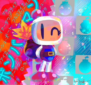 Bomberman Planet Peril, Fantendo - Game Ideas & More