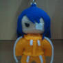 agito key chain