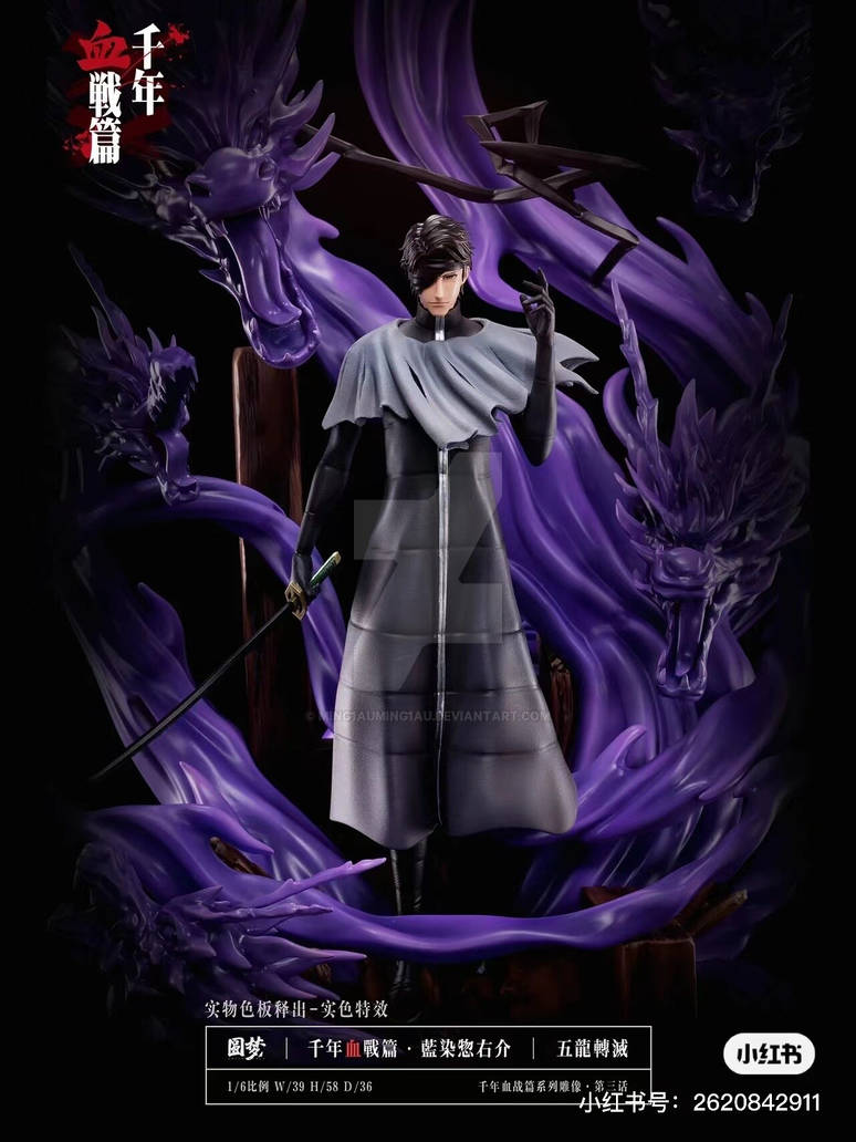 Sousuke Aizen Sousuke Statue From Bleach The TYBW 1 by Ming1auMing1au on DeviantArt