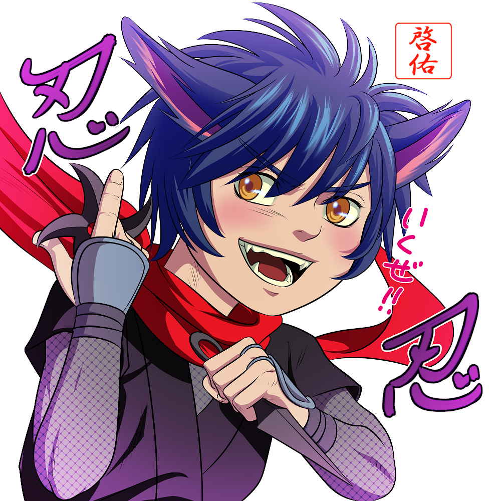 Cat Ninja Boy by Keisuke777keisuke on DeviantArt Cat Ninja Boy by Keisuke777keisuke on DeviantArt