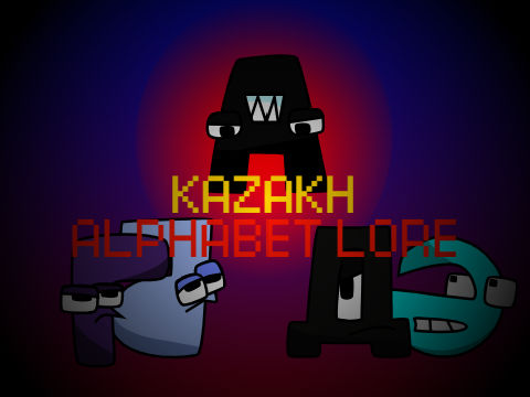 Kazakh Alphabet Lore (MLLS season 2) character designs
