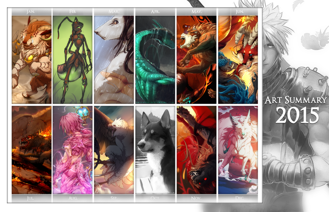 Art summary 2015