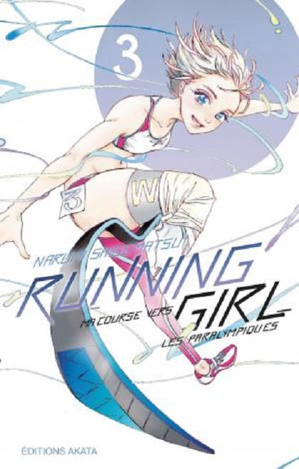 Girl Rumi Running Running Girl by kikichewi on DeviantArt