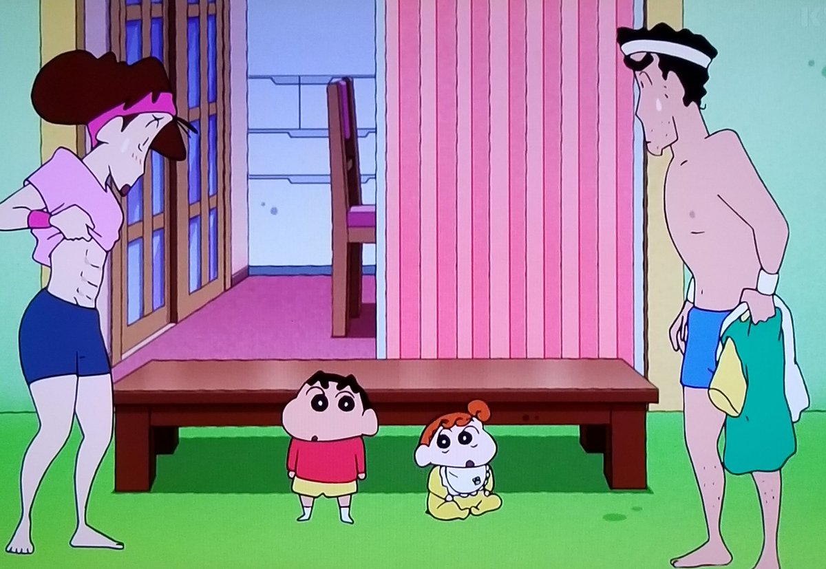 Misae By Kikichewi On Deviantart