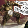 WITHER FIGHT!