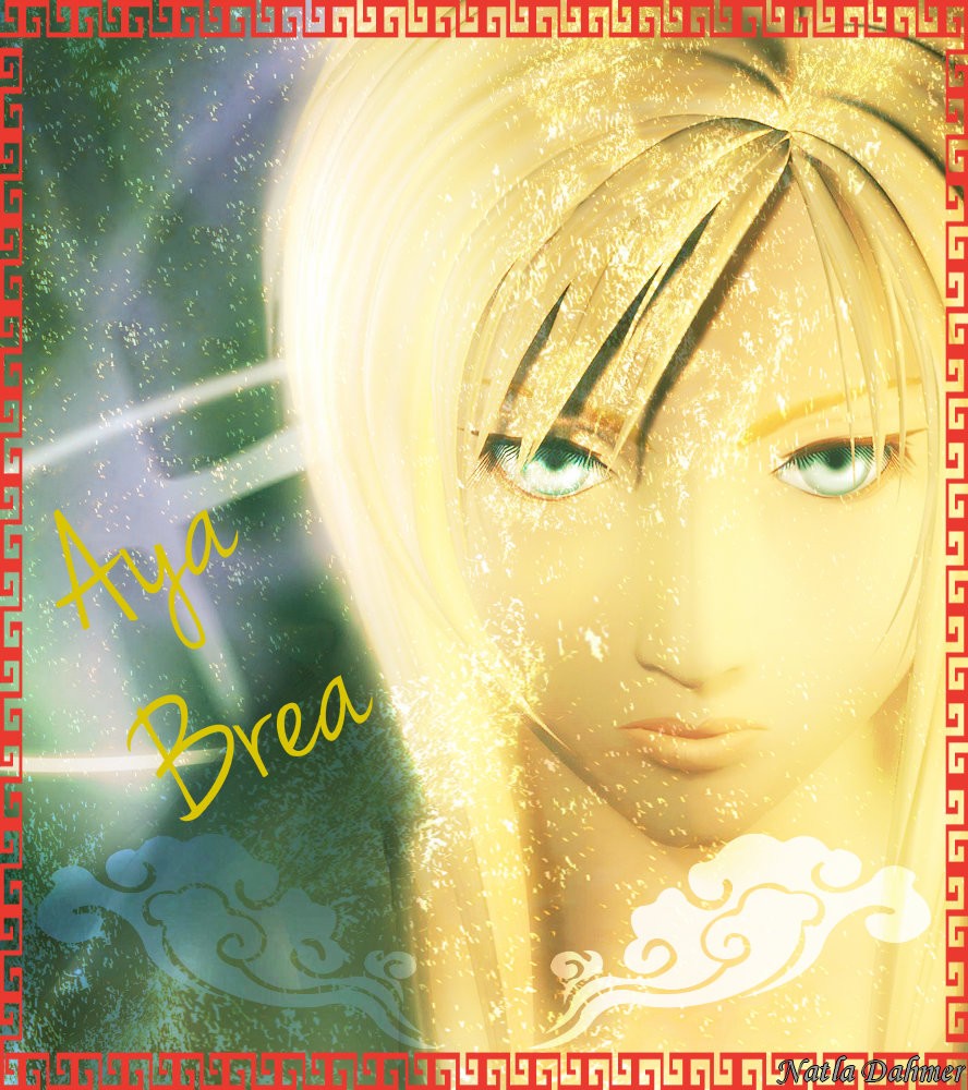 Aya Brea by NatlaDahmer on DeviantArt
