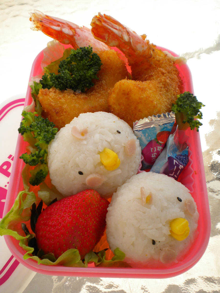 Bento 53