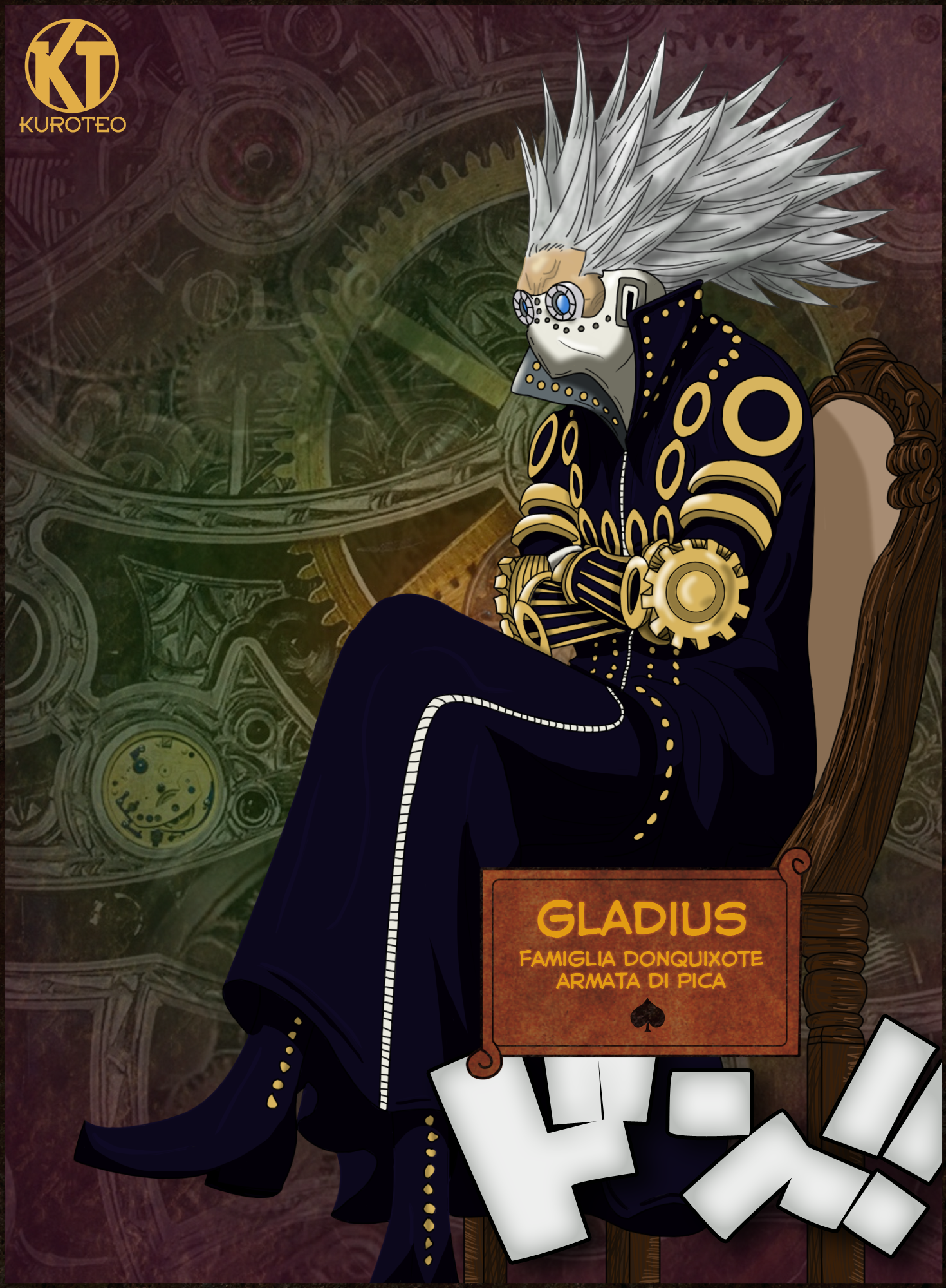 Gladius By Kuroteo On Deviantart Gladius By Kuroteo On Deviantart
