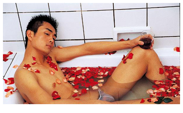 Petal Bath