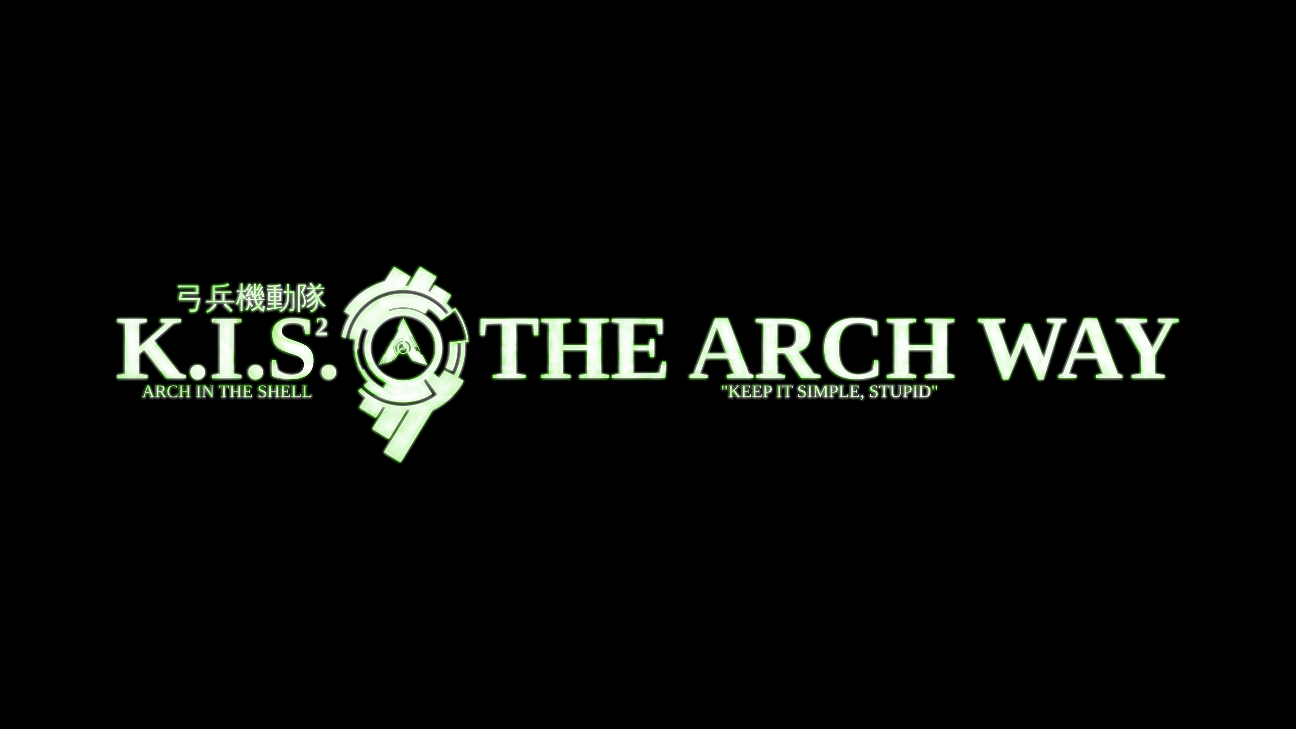 Arch In The Shell Night