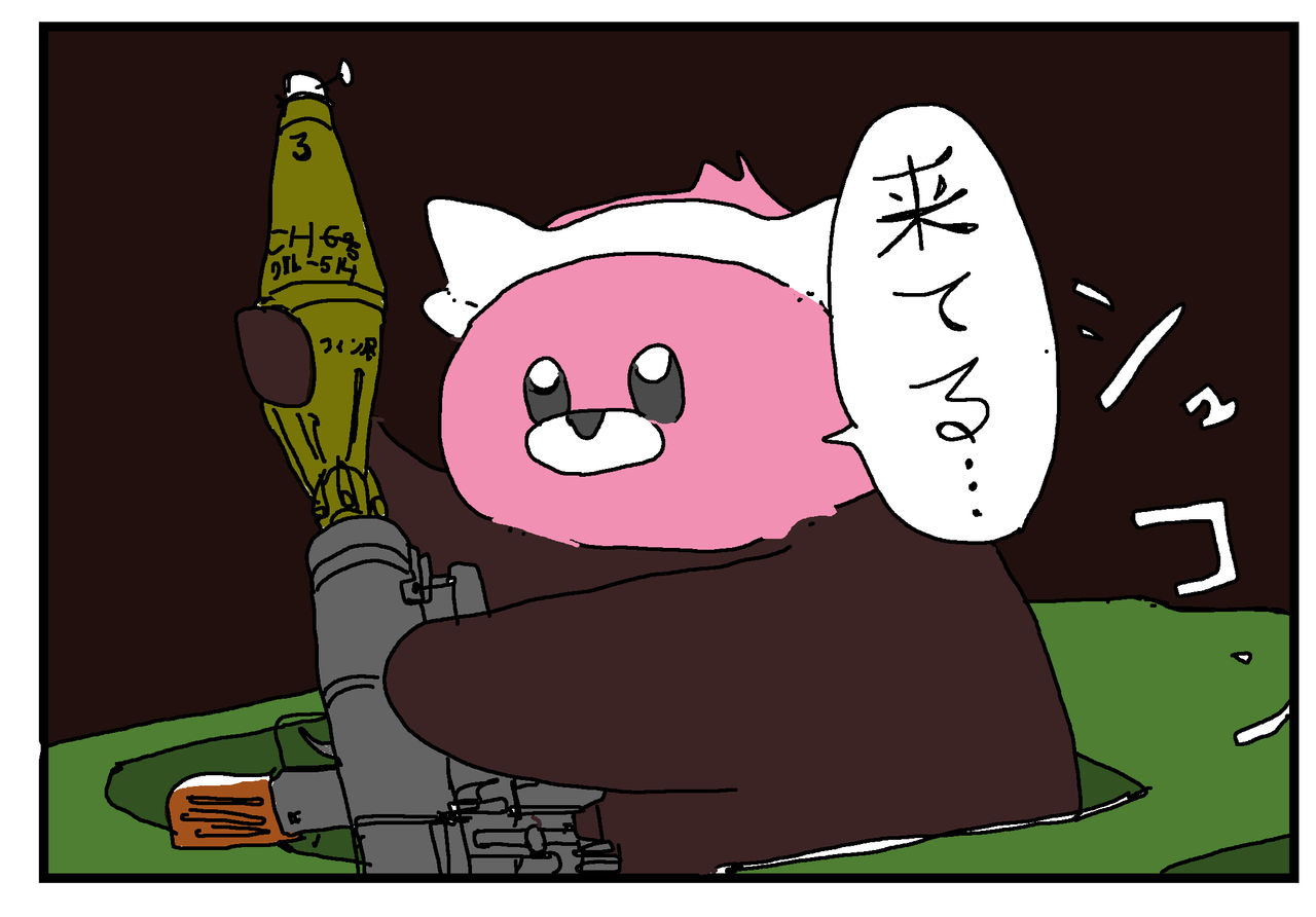 RPG-7 by Geboku-Artwork on DeviantArt