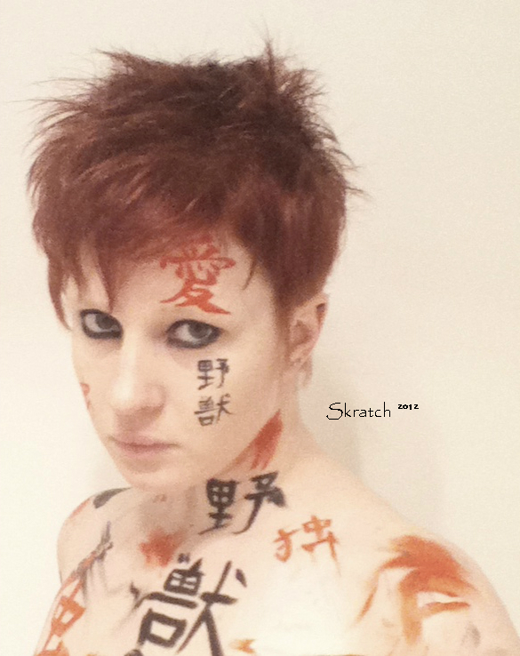 Gaara Kanji 01