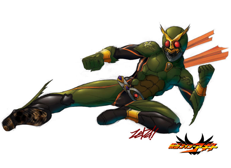 Another Agito by z3dd on DeviantArt
