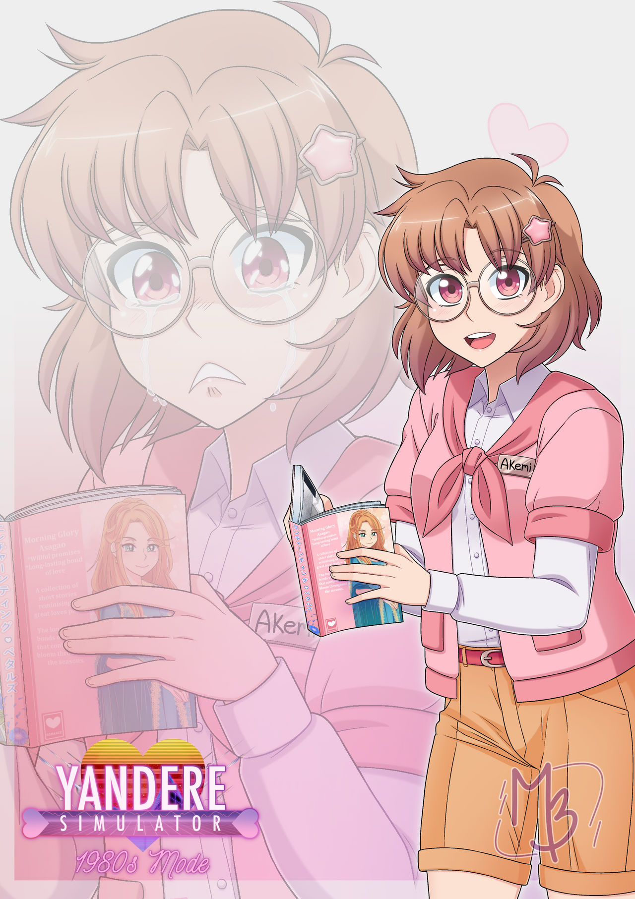 Shopkeeper Midscope 1980s Manga Shopkeeper by MulberryArt on DeviantArt