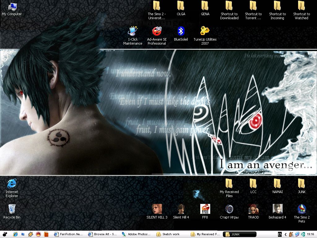 Sasu Wallpaper 4 Screenshot