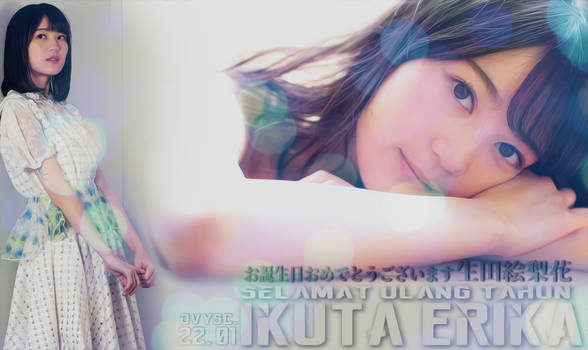 Explore The Best 生田絵梨花 Art Deviantart Explore The Best 生田絵梨花 Art Deviantart