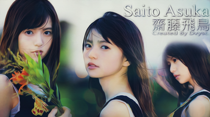 Explore The Best 齋藤飛鳥 Art Deviantart Explore The Best 齋藤飛鳥 Art Deviantart
