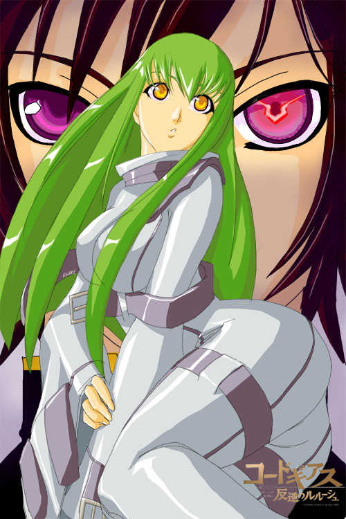 Code Geass: CC and Lulu