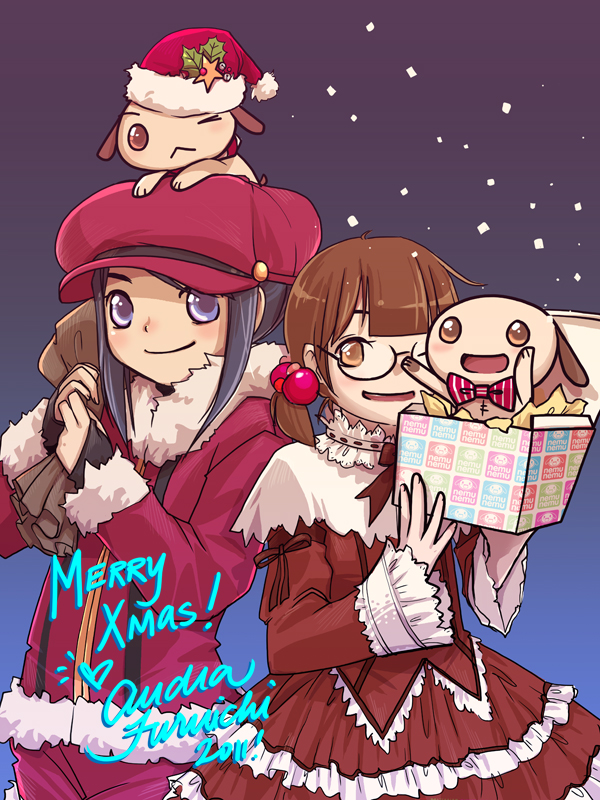 Merry Christmas 2011