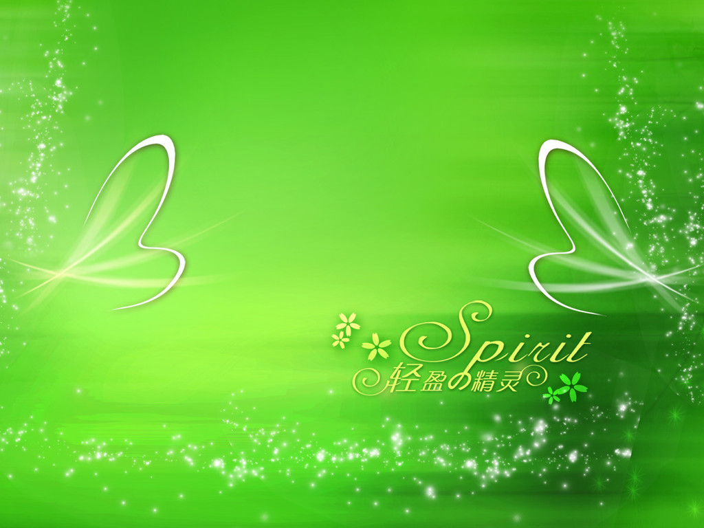 green spirit