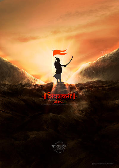 Shivshakti wallpaper 4 by prashantgraphics on DeviantArt
