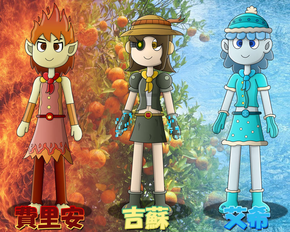 Chef theme characters by 2245kx382 on DeviantArt