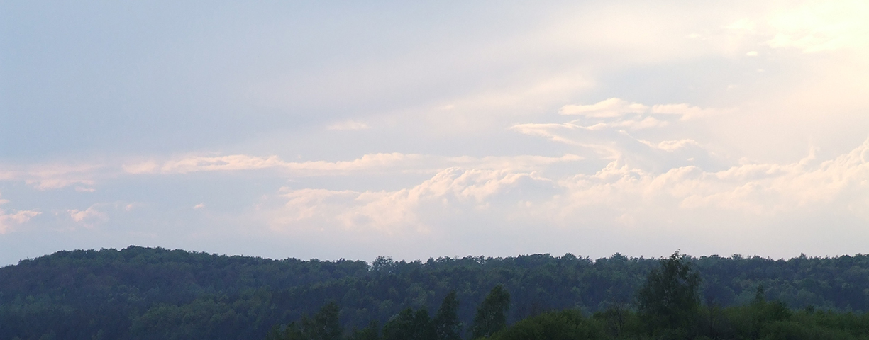 Inflow