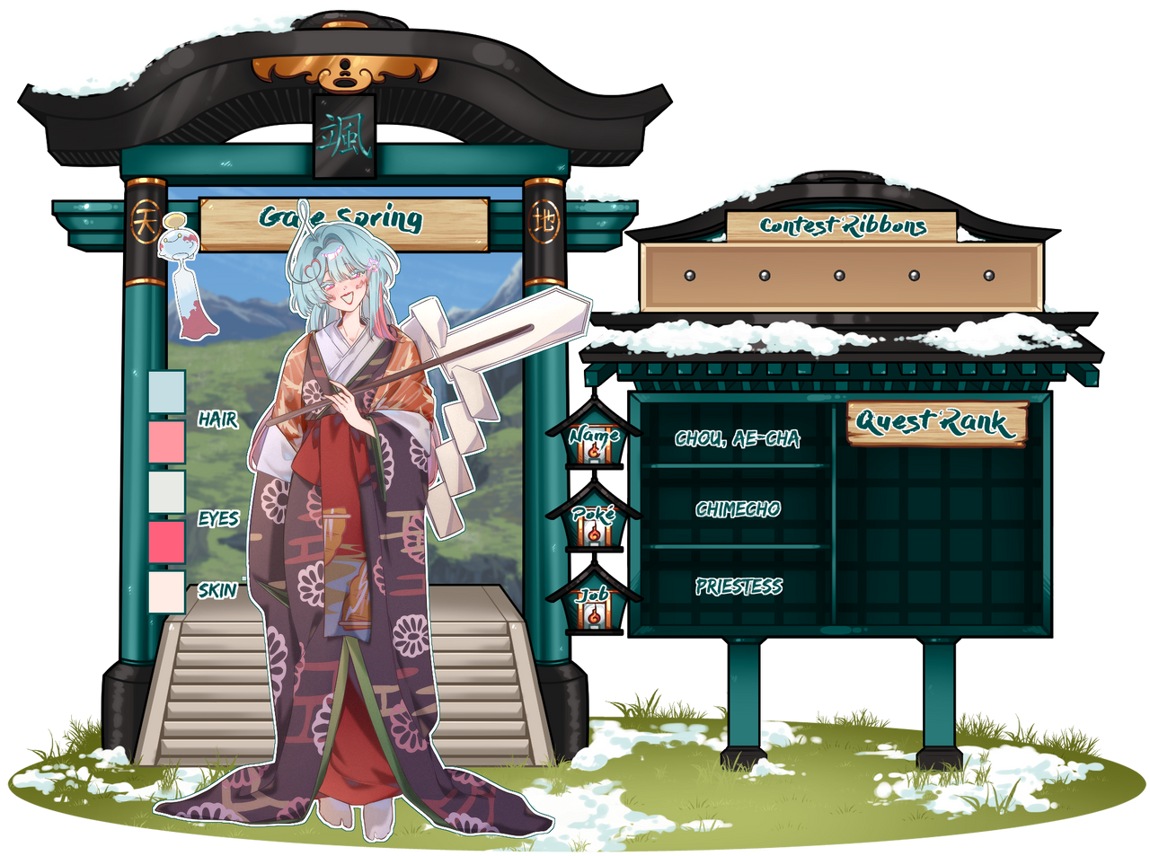 Ae-cha Chou application sheet