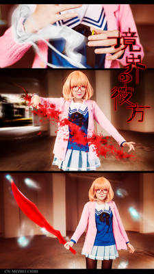 Kyoukai no Kanata - Mirai Kuriyama