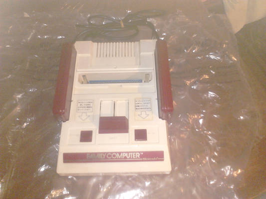 Nintendo Famicom