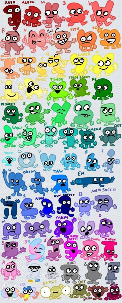 BFB Charecters by MortyVR8 on DeviantArt