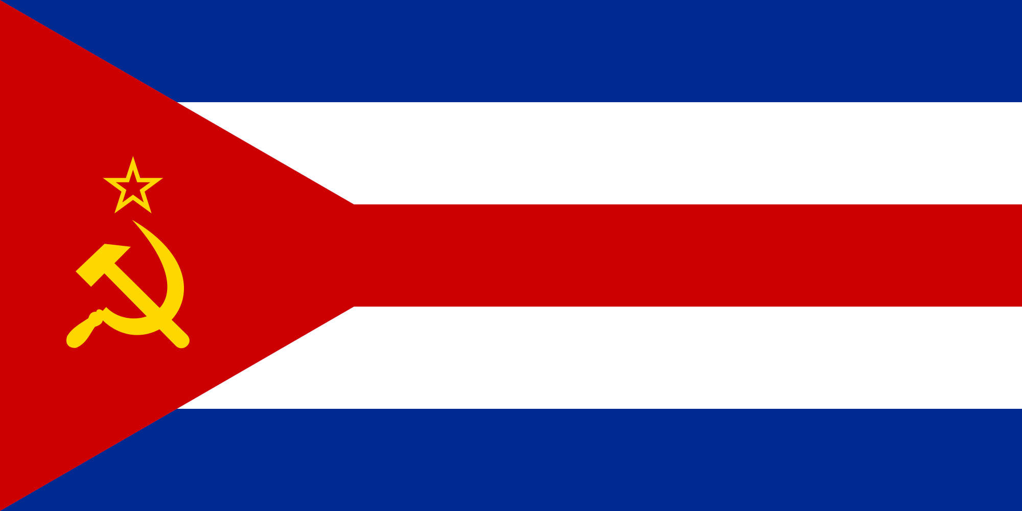 Flag of Cuban SSR