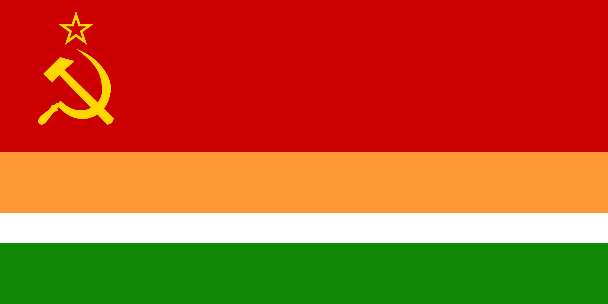 Sssr Flag - soviet union flag roblox id