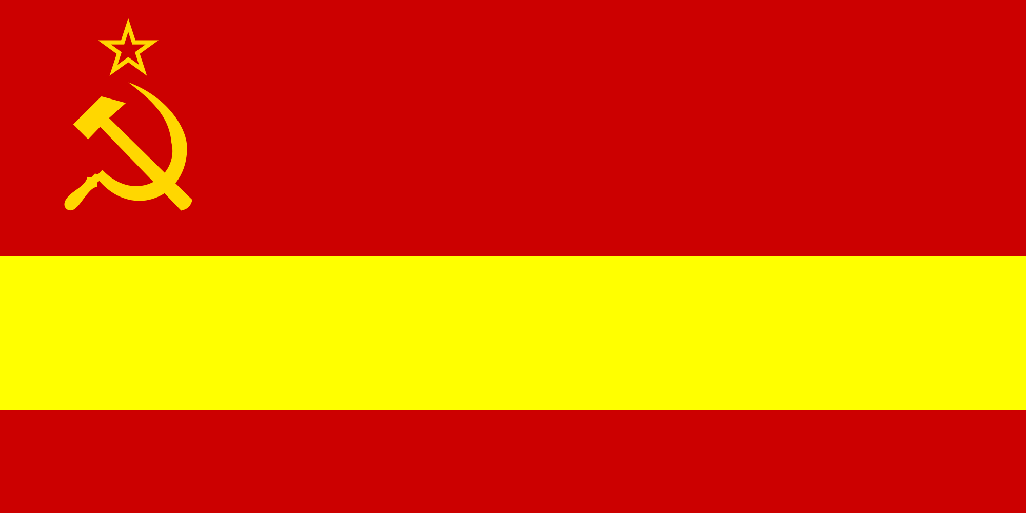 Flag of Vietnamese SSR