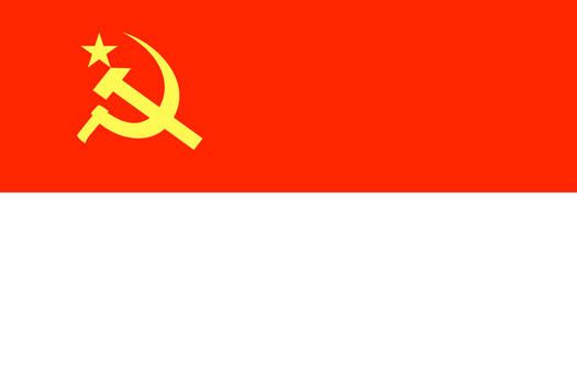 Flag of the People's Socialist Union of Indonesia