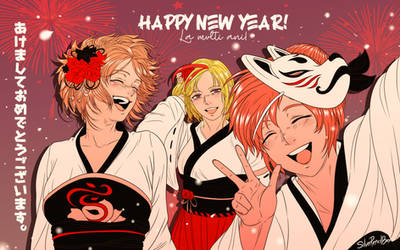 Happy New Year!