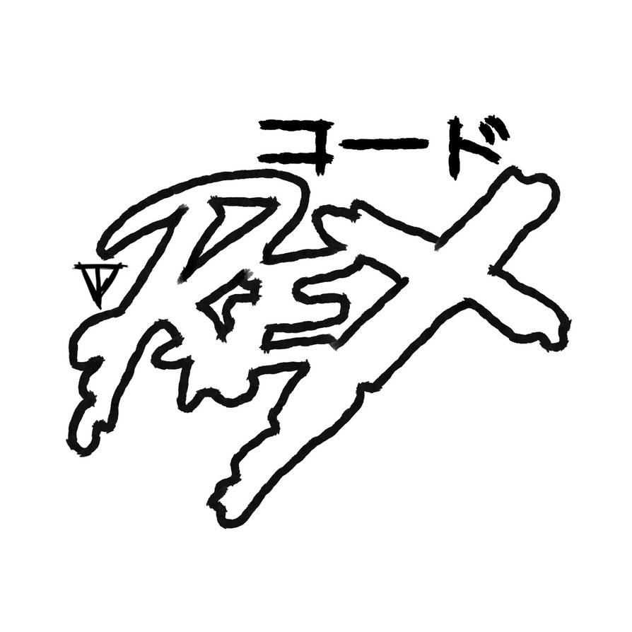 Code Rex by kyuunijugo on DeviantArt