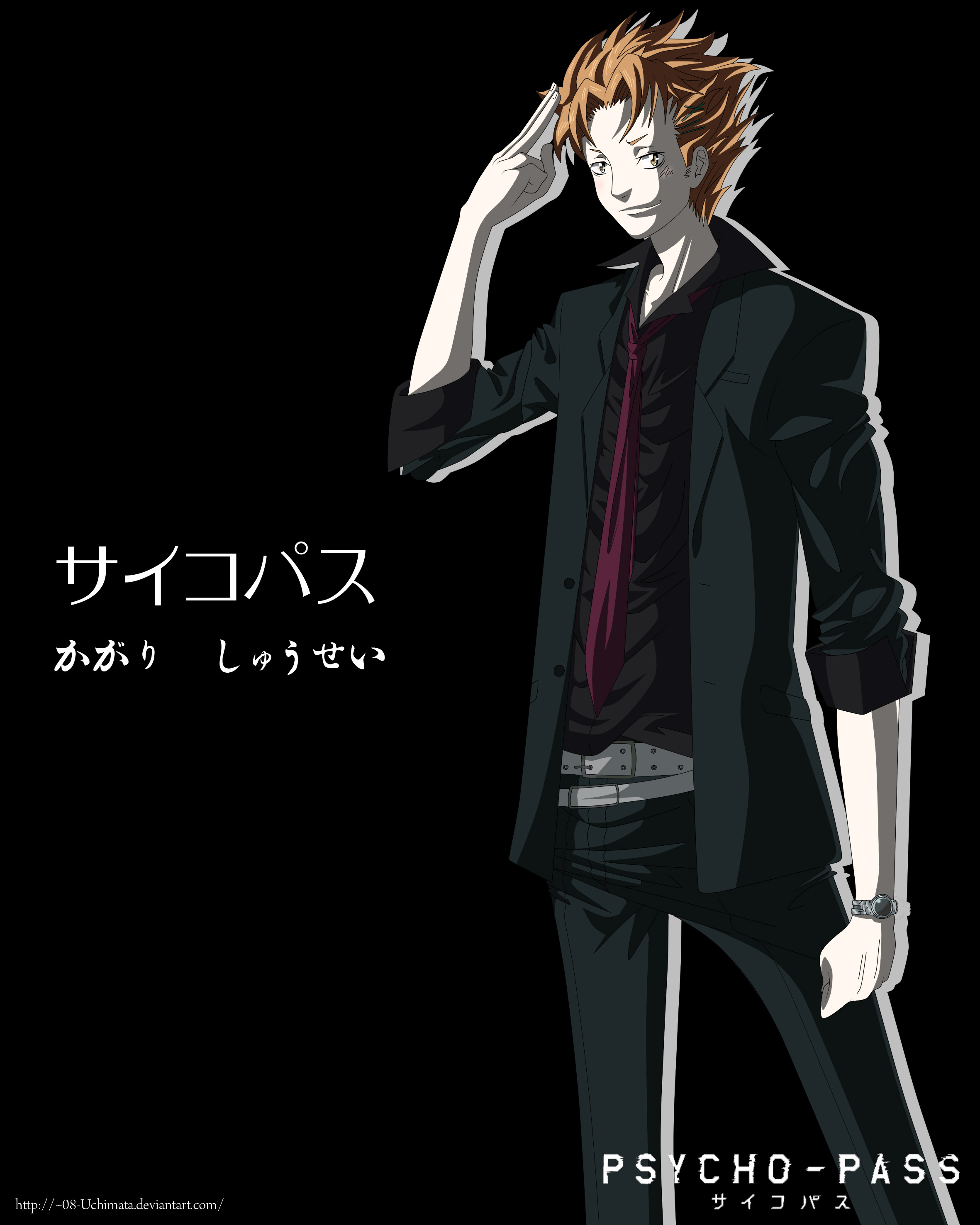 Kagari Shuusei Psycho Pass By 08 Uchimata On Deviantart Kagari Shuusei Psycho Pass By 08 Uchimata On Deviantart