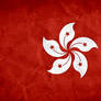 Hong Kong Grunge Flag