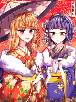 Explore The Best アリスの精神裁判 Art Deviantart Explore The Best アリスの精神裁判 Art Deviantart