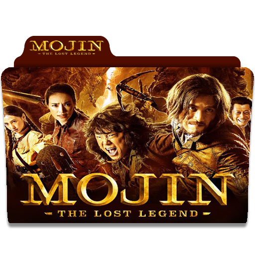 Mojin The Lost Legend 2015 Folder Icon By Danzel1986 On Deviantart