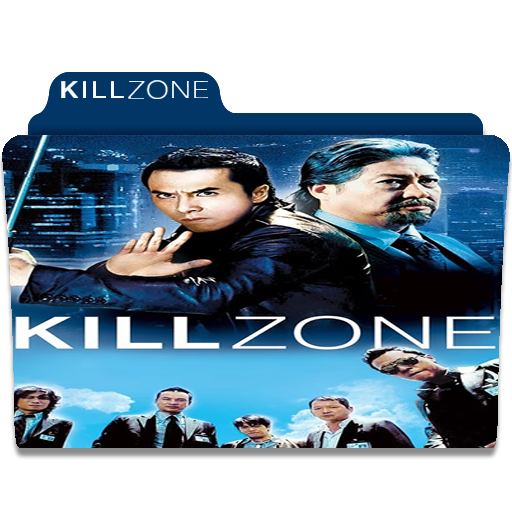 S.P.L.: Kill Zone (2005)