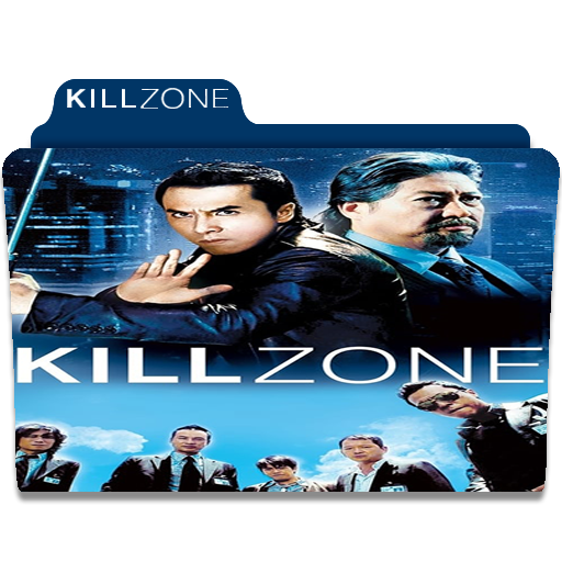 Kill Zone (2005) German movie cover