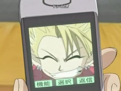 Very Cutey HIruma Eyesield 21