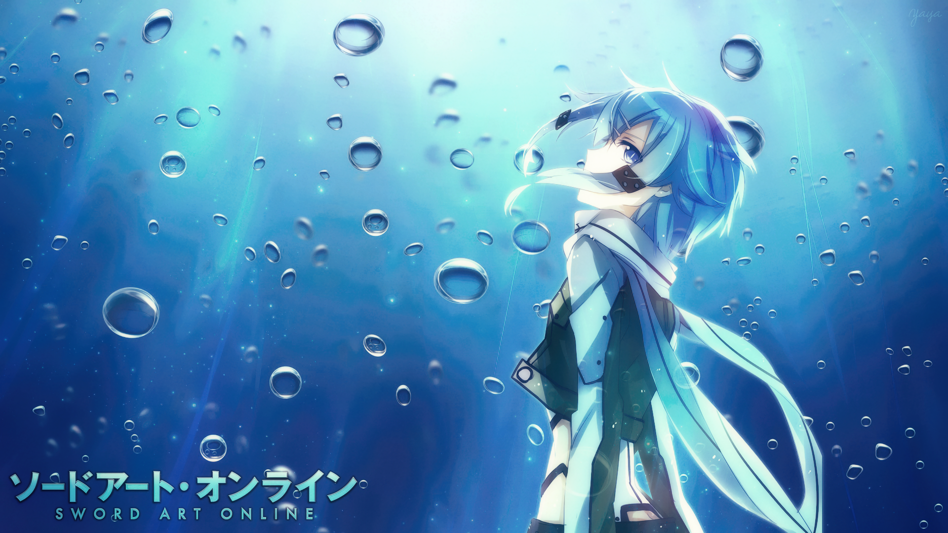 Sword Art Online Ii Asada Shino By Yayaftw On Deviantart Sword Art Online Ii Asada Shino By Yayaftw On Deviantart