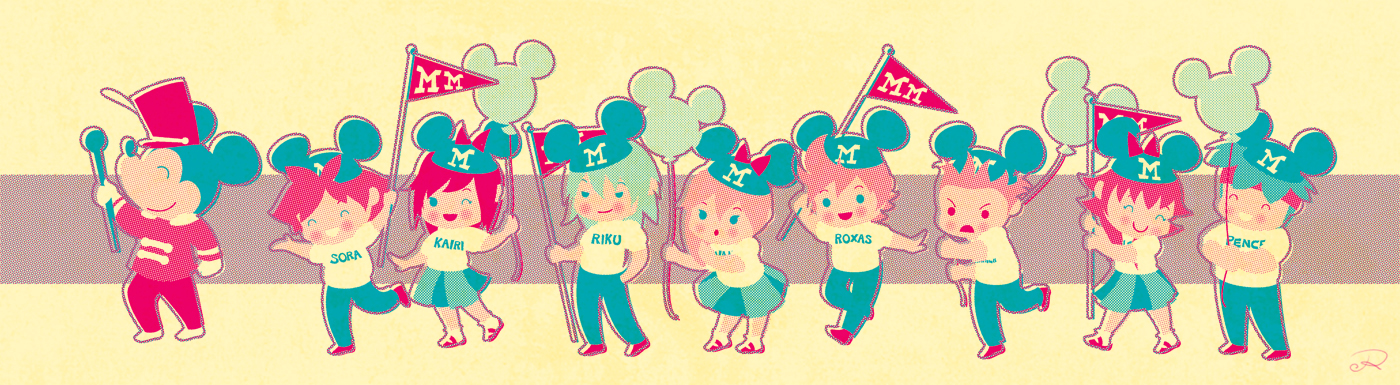 KH: Mickey Mouse Club