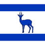 Alternate flag for Israel or flag of the Galillee